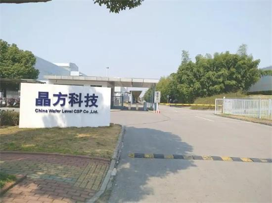 晶方科技：在車載攝像頭領域布局多年，并逐步實現(xiàn)規(guī)模化量產(chǎn)