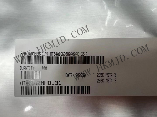 明佳達(dá)供應(yīng)美光存儲(chǔ)芯片MT54A16G8080A00AC-32:A，原裝正品，高性能 DRAM（動(dòng)態(tài)隨機(jī)存取存儲(chǔ)器） 芯片