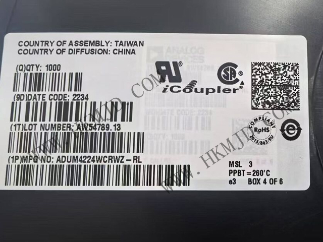 ADI ADUM4224WCRWZ——5kV隔離式4A半橋驅(qū)動(dòng)器，專為汽車應(yīng)用設(shè)計(jì)
