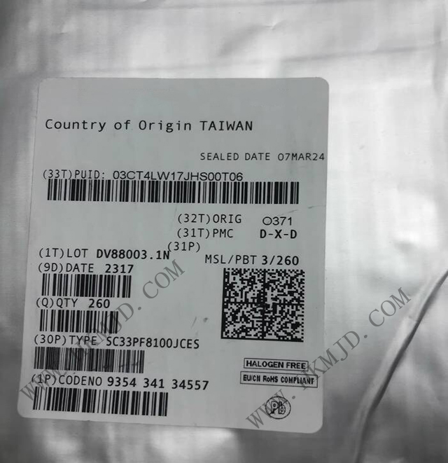SC33PF8100JCES
