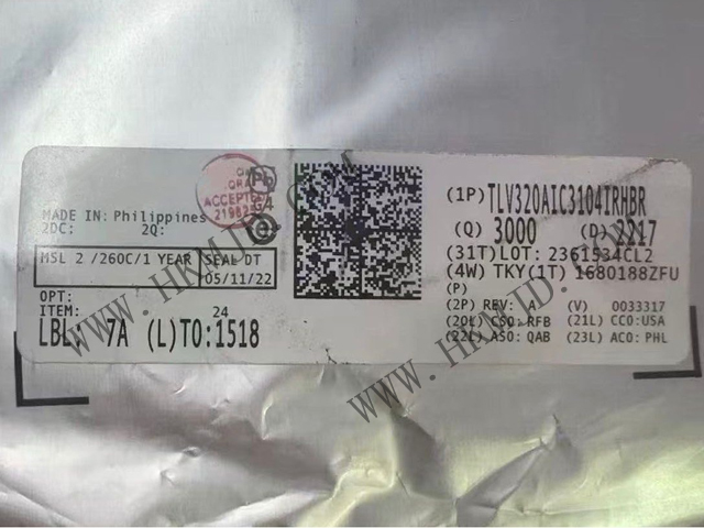 原廠正品！TI TLV320AIC3104IRHBR：低功耗立體聲編解碼器，93dB高信噪比