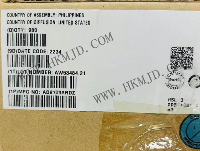 [出售] AD8139ARDZ (ADI) 低噪聲、高性能差分放大器