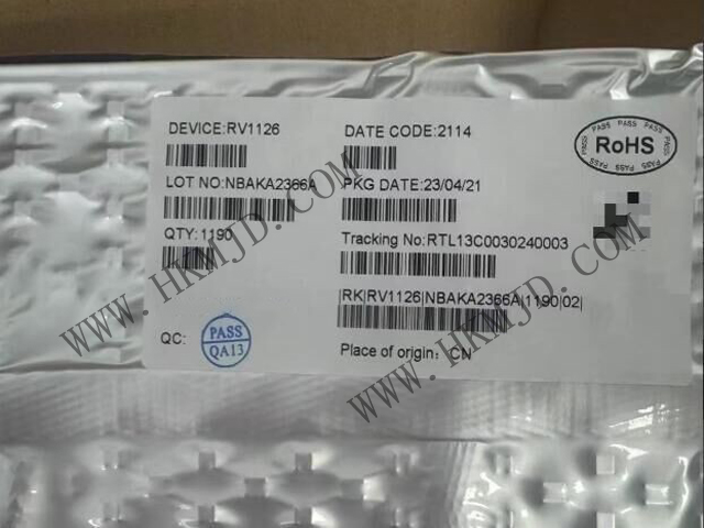 原裝現(xiàn)貨供應(yīng)瑞芯微 RV1126 智能視覺處理芯片，賦能AI視覺設(shè)備
