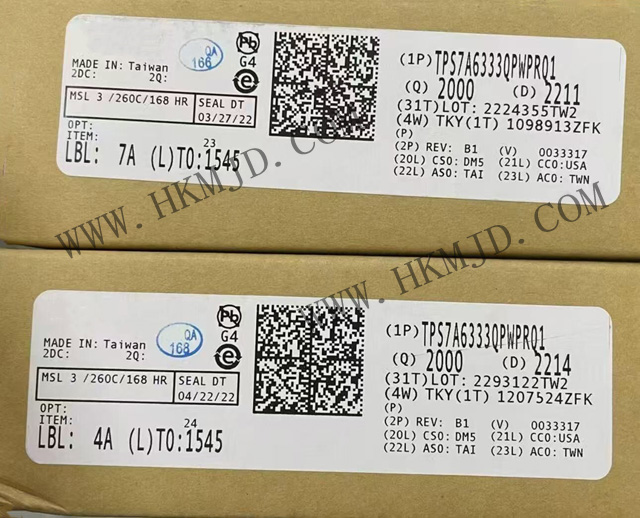 明佳達(dá)電子現(xiàn)貨供應(yīng)TI（TPS7A6333QPWPRQ1）300mA、40V 低壓降穩(wěn)壓器