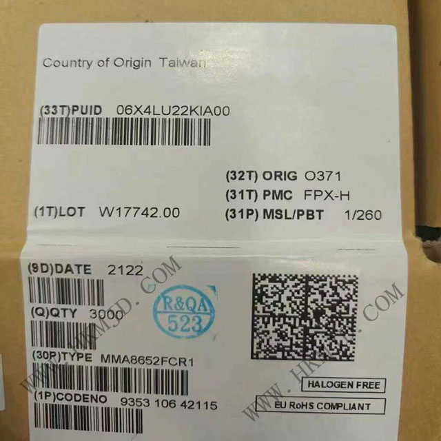 出售（NXP）MMA8652FCR1 三軸，12位，±2g/±4g/±8g數(shù)字加速度計傳感器