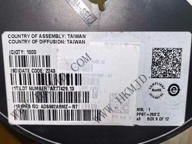 （供應ADI）AD8692ARMZ - 雙路、低成本、CMOS軌到軌輸出運算放大器
