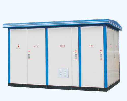 智能型一體化變電站歐式  智能型一體化變電站歐式